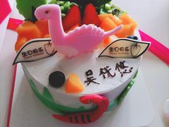 -味多美(江桥万达店)