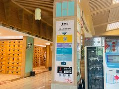 -极乐汇汗蒸会馆(杭州店)