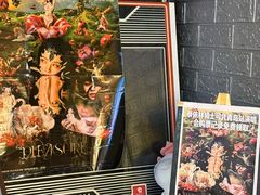 -好玩工厂密室·鹅鸭杀·桌游拼豆电玩