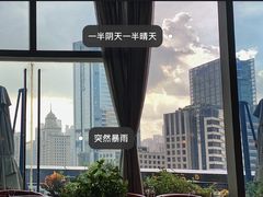 -Mercato莫卡多露台餐厅与酒吧(K11店)
