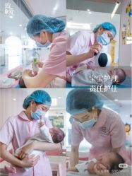 -生命加•Q考拉月子会所(玫瑰园店)