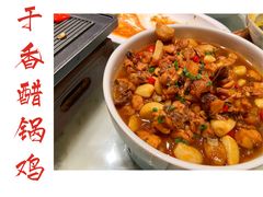 -径山十八道·风味民间菜(杭州总店)