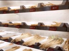 -屋头串串(新街里店)