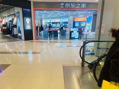 -凯德广场(武胜路店)