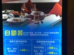 -御水泉休闲娱乐中心