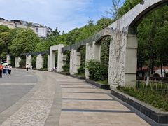 -沙河三洞古桥公园