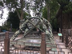-紫金山天文台