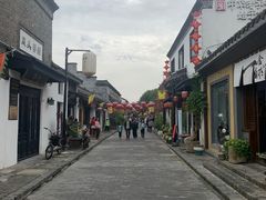 -盂城驿-南门大街