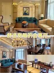 -臻康乃馨月子中心(集美店)