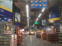 -麦德龙(闵行店)