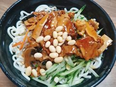 三鲜打卤面-大姨捞面(新安花园店)