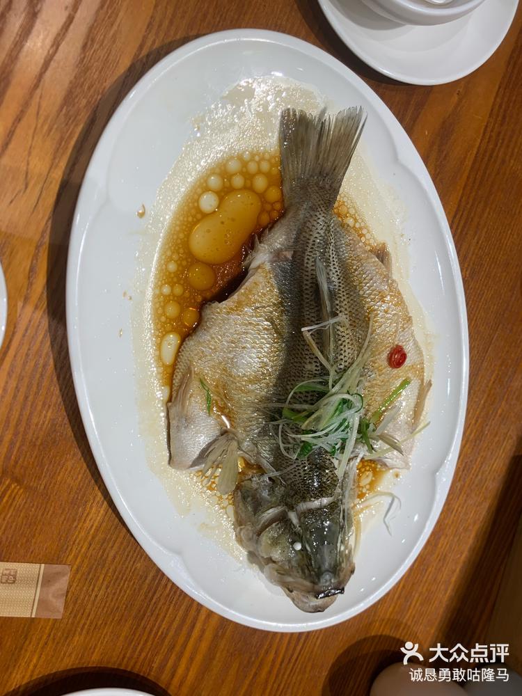 顺德菜 「风生水起捞鸡」味道很新奇 招-大众点评