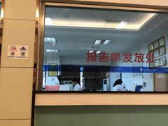 -武汉都市妇产医院-妇科中心