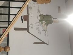 -爱家面馆(常州总店)