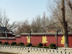 -百脉泉景区