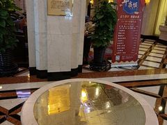 -国际饭店·原点咖啡吧ORIGIN CAFE&BAR