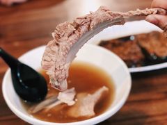 -海南宝(星耀樟宜店)