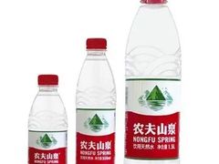 -农夫山泉桶装水配送服务中心