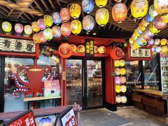 -有喜屋·日料·居酒屋(旭辉广场店)