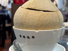 -香港蓮香樓(中環店)