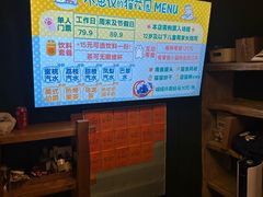 -猫猫幼稚园·撸猫·桌游·电玩
