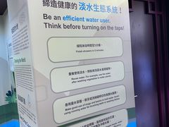 -香港海洋公园