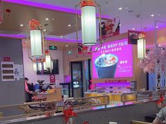 -椒行天下干锅牛蛙·(万宝店)
