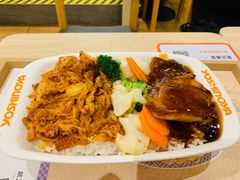 -吉野家(567漫天地店)