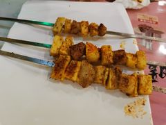 -巴依老爷新疆美食(马驹桥店)