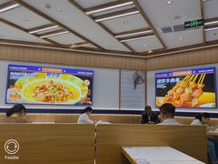 -粉小主·贵州酸汤牛肉粉(南京仙林金鹰店)