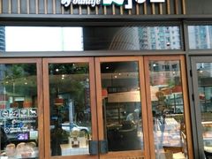 门面-Dough&Joe团憩(瑞虹天地月亮湾店)