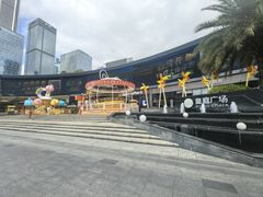 -皇庭广场(福华三路店)