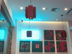 -塔斯汀中国汉堡(凯泽雅园店)