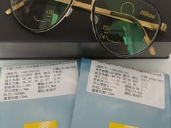 -国芳中心