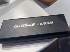 -大视光学•LINDBERG林德伯格•全球手工眼镜集合店(王府井店)