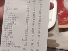 -赣悦轩·四季小馆