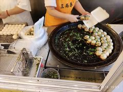 -三两春(浦三路店)