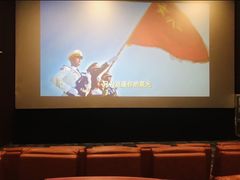 -新影联鸿泰影城