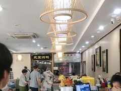 -清真•蜀风园(丁字沽总店)