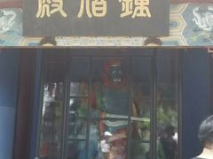 -丰都鬼城名山景区