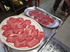 -金龙大四喜牛肉火锅