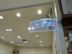 -南京环北服装批发市场