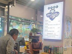 -老牌依强牛肉店(达道总店)