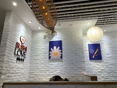 -Sushi Love 创意寿司(正佳广场店)
