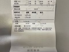 -卫鼎轩·家宴(水上公园店)