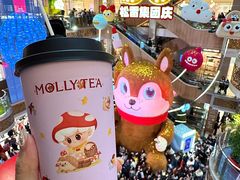 -松雷商业(南岗店)