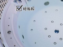 -波士芬兰浴