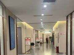 -爱康国宾体检中心(北京航天桥光耀东方分院)