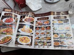 -华竹饭店(中央大街店)