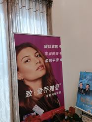 -佛山艺美医疗美容·整形·美肤·塑形